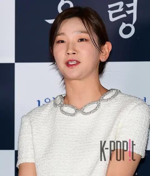 Park So-dam — Phantom Press Screening
