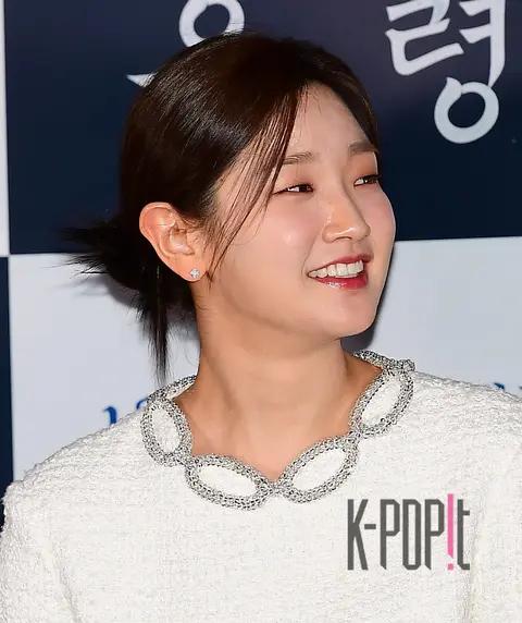 Park So-dam — Phantom Press Screening