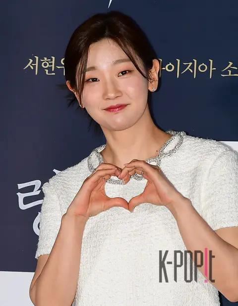Park So-dam — Phantom Press Screening