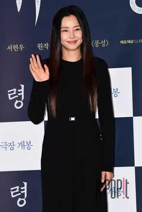Lee Ha-nui — Phantom Press Screening