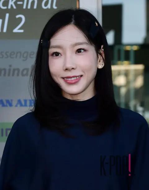 TAEYEON — Airport