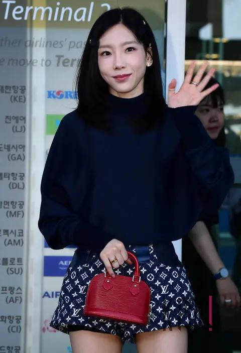 TAEYEON — Airport