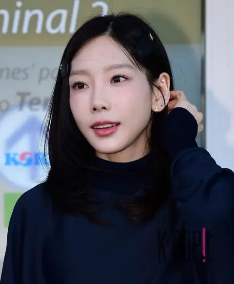 TAEYEON — Airport