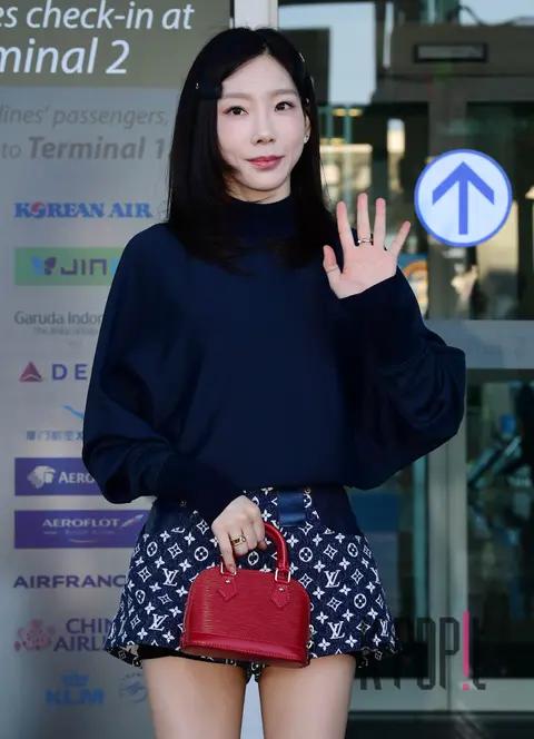 TAEYEON — Airport