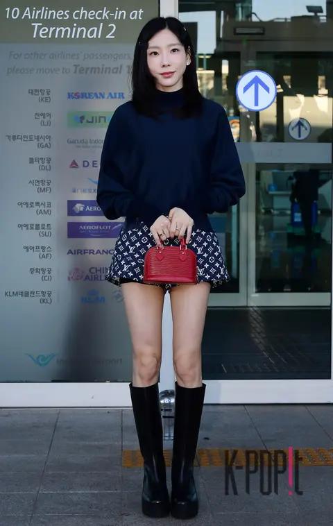 TAEYEON — Airport