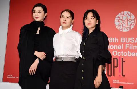 Fan Bingbing, Han Shuai (director), Lee Ju-young — BIFF Nokya Press Conference