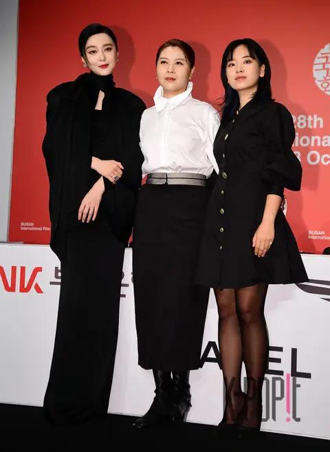 Fan Bingbing, Han Shuai (director), Lee Ju-young — BIFF Nokya Press Conference