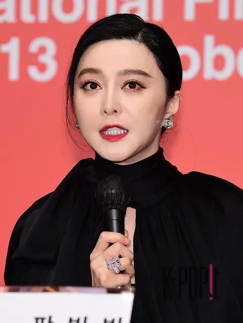Fan Bingbing — BIFF Nokya Press Conference