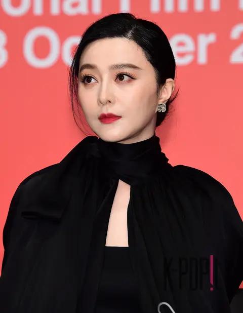 Fan Bingbing — BIFF Nokya Press Conference