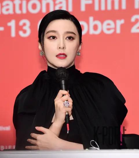 Fan Bingbing — BIFF Nokya Press Conference
