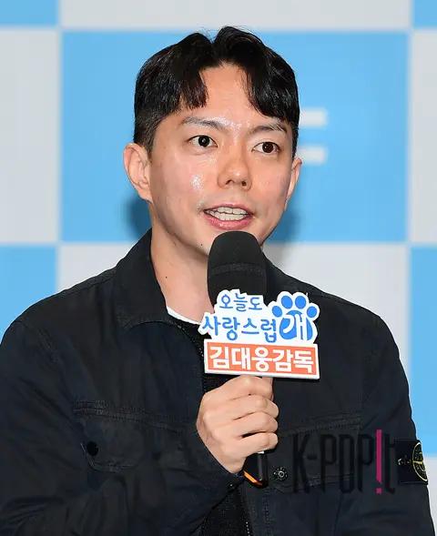 Director Kim Dae-ung — Lovely as Always Production Briefing — 2023-10-11
