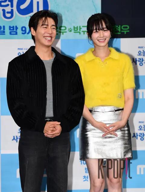Park Gyu-young, Lee Hyun-woo — Lovely as Always Production Briefing
