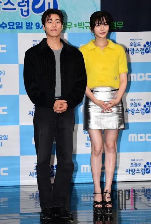 Park Gyu-young, Lee Hyun-woo — Lovely as Always Production Briefing