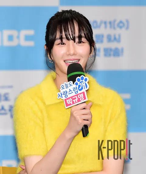 Park Gyu-young — Lovely as Always Production Briefing