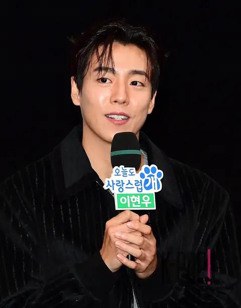 Lee Hyun-woo — Lovely as Always Production Briefing