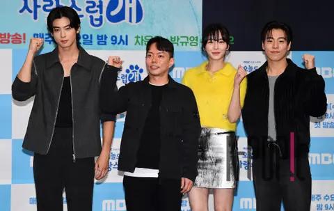 Cha Eun-woo, Park Gyu-young, Lee Hyun-woo, Director Kim Dae-ung — Lovely as Always Production Briefing