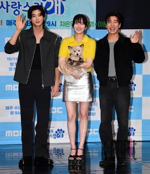 Cha Eun-woo, Park Gyu-young, Lee Hyun-woo — Lovely as Always Production Briefing