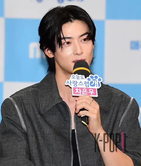 Cha Eun-woo — Lovely as Always Production Briefing