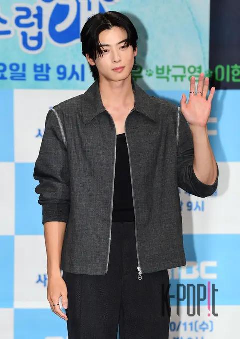 Cha Eun-woo — Lovely as Always Production Briefing