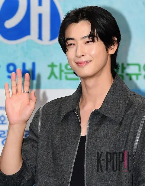 Cha Eun-woo — Lovely as Always Production Briefing
