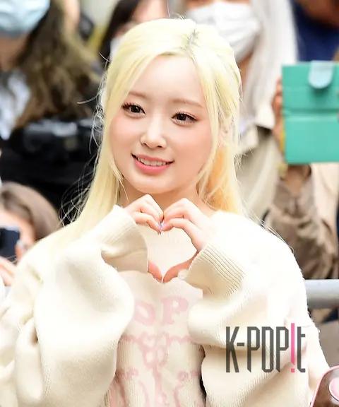 Lightsum Hina — Music Bank Arrival