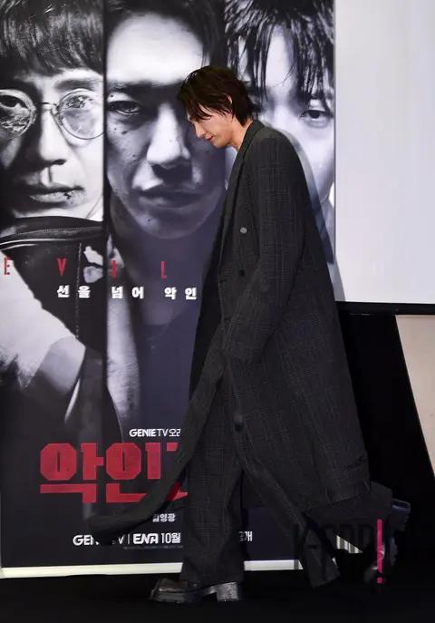 Kim Young-kwang — Villain Production Briefing — 2023-10-13