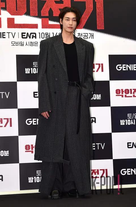 Kim Young-kwang — Villain Production Briefing — 2023-10-13
