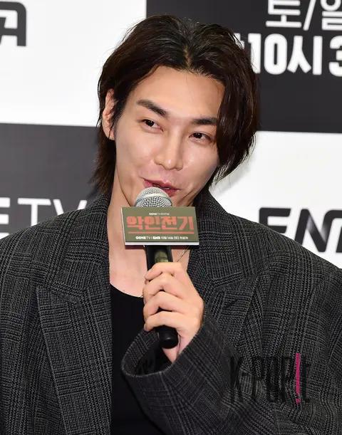 Kim Young-kwang — Villain Production Briefing — 2023-10-13