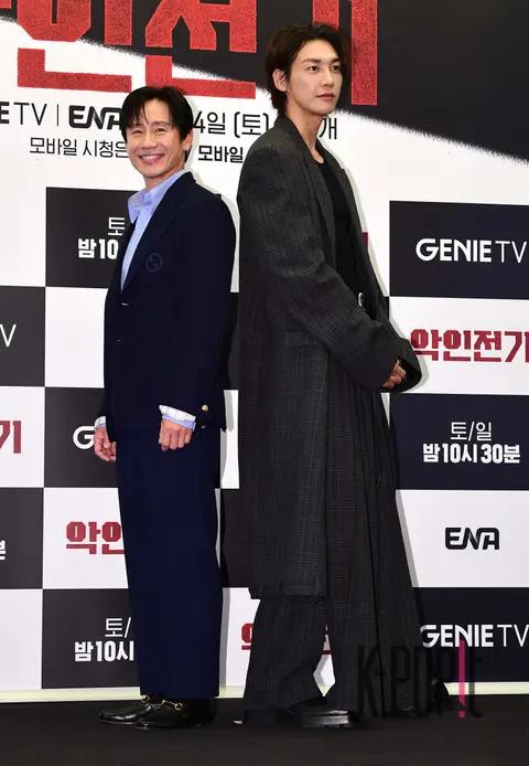 Shin Ha-kyun, Kim Young-kwang — Villain Production Briefing