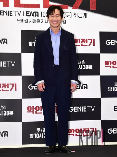 Shin Ha-kyun — Villain Production Briefing