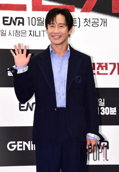 Shin Ha-kyun — Villain Production Briefing