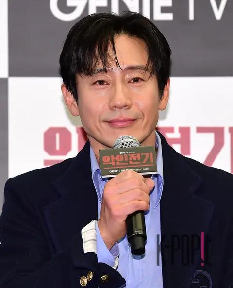 Shin Ha-kyun — Villain Production Briefing