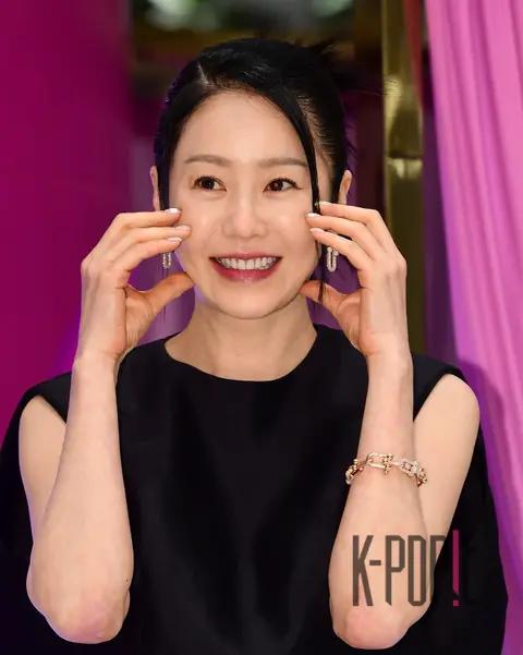 Ko Hyun-jung — Launch