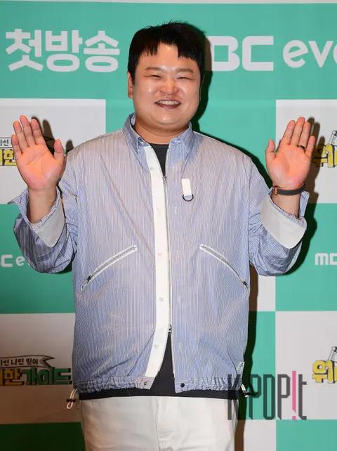 Ko Gyu-pil — The Great Guide Production Briefing