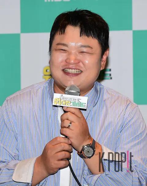 Ko Gyu-pil — The Great Guide Production Briefing