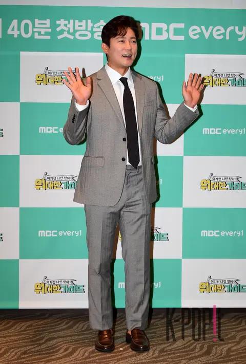 Kim Dae-ho — The Great Guide Production Briefing