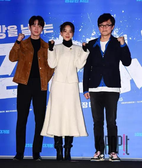 Lee Jun-young, Shin Hye-sun and Director Park Jin-pyo — Brave Citizen Press Screening