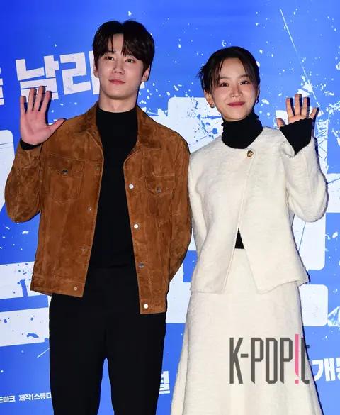 Lee Jun-young, Shin Hye-sun — Brave Citizen Press Screening