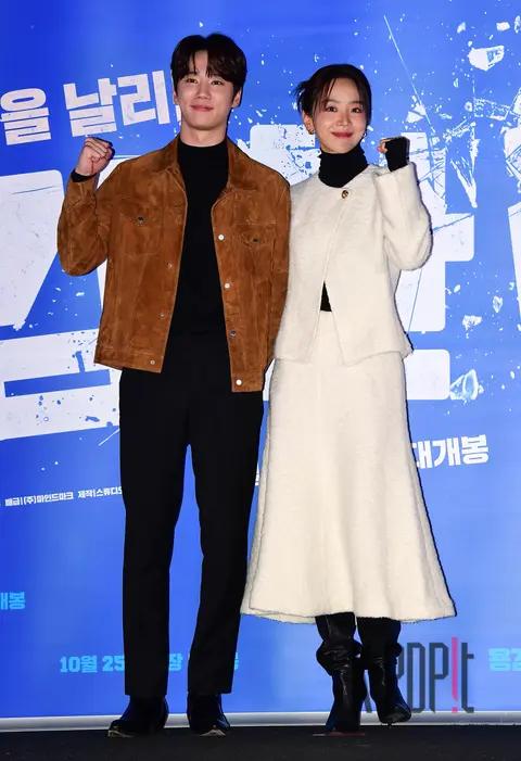 Lee Jun-young, Shin Hye-sun — Brave Citizen Press Screening