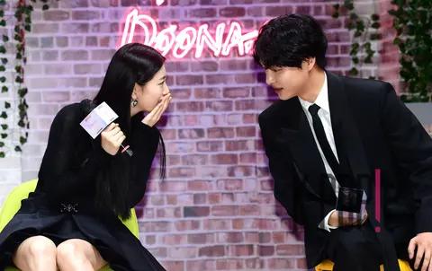 Suzy, Yang Se-jong — Lee Duna Production Briefing — 2023-10-18