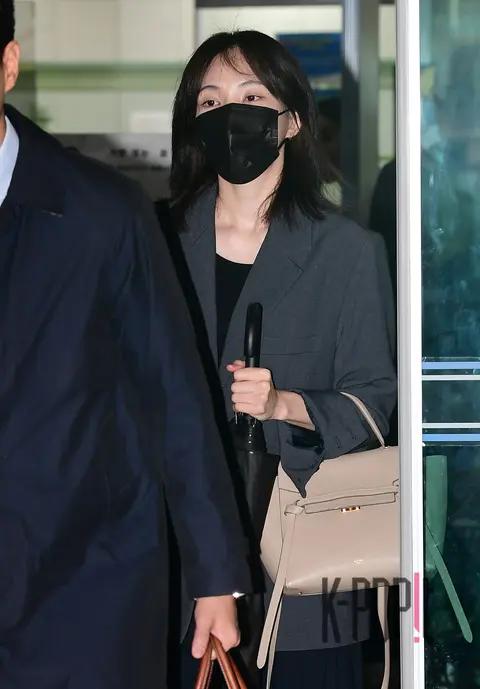 Seo Min-jae — Court Drug Case — 2023-10-19