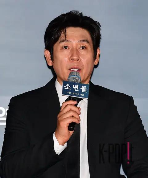 Seol Kyung-gu — The Boys Press Screening