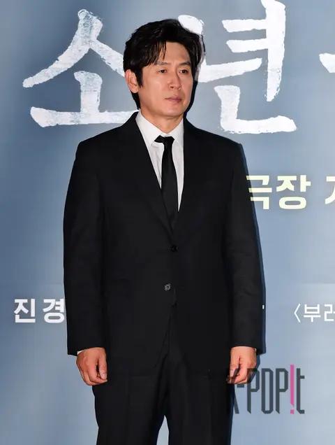 Seol Kyung-gu — The Boys Press Screening