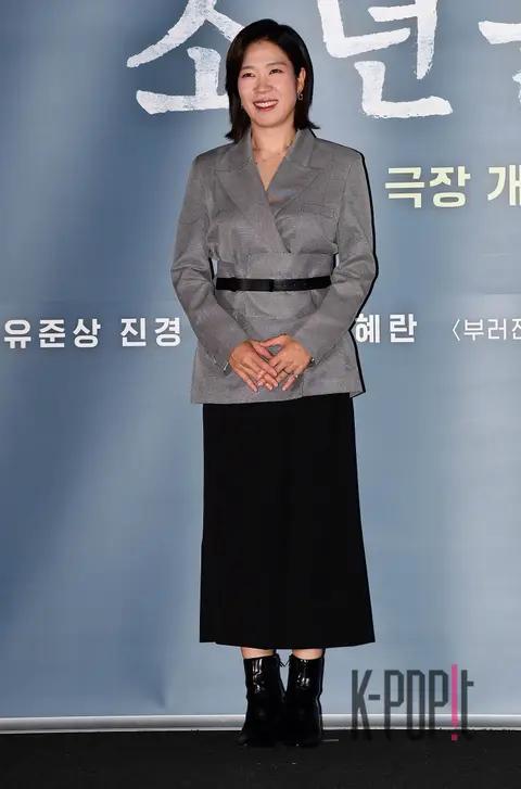 Yim Hye-ran — The Boys Press Screening
