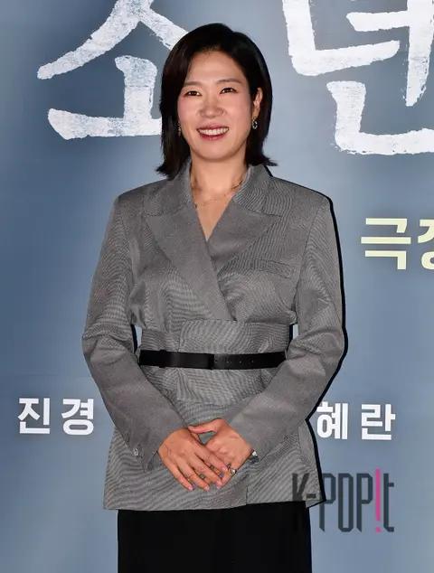 Yim Hye-ran — The Boys Press Screening