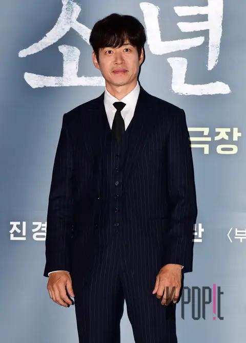 Yoo Joon-sang — The Boys Press Screening