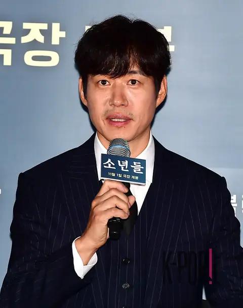 Yoo Joon-sang — The Boys Press Screening