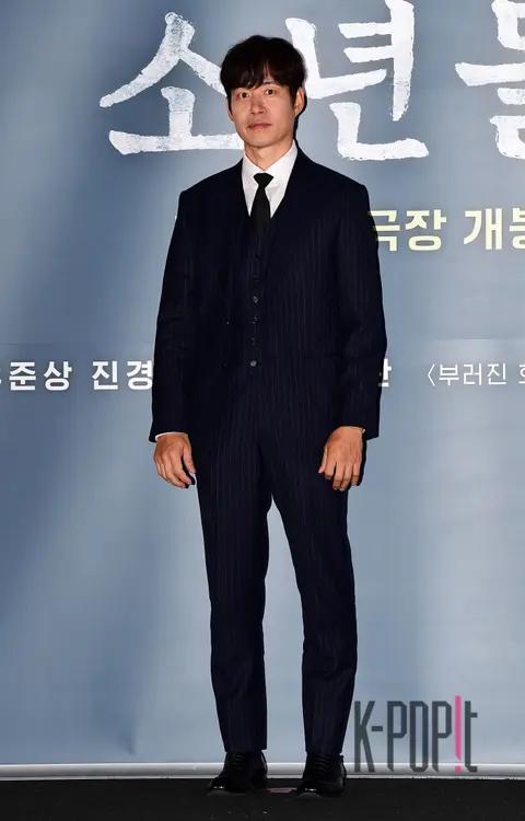 Yoo Joon-sang — The Boys Press Screening