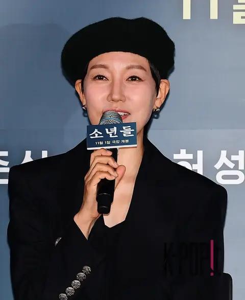 Jin Kyeong — The Boys Press Screening