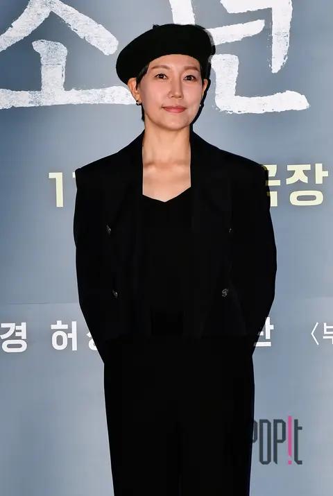 Jin Kyeong — The Boys Press Screening